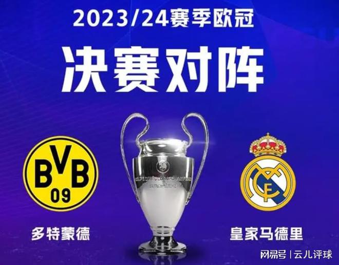 挡拆配合以 挡拆配合以